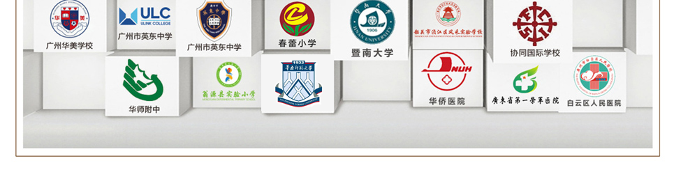 找廣州畫冊設計公司，選擇廣州聚奇廣告15年設計品牌，匯聚國內一流設計師，數(shù)百家成功案例，一對一服務，聚奇廣告畫冊設計公司誠心服務，為廣大企業(yè)提升品牌價值