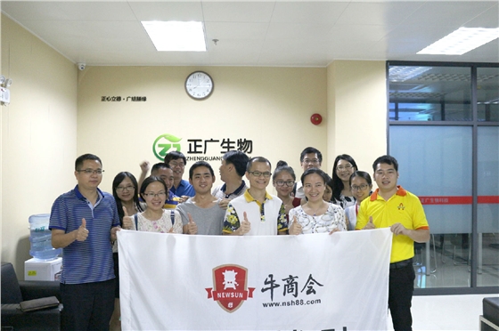 牛商三軍對決，海軍戰(zhàn)隊打響第一槍！