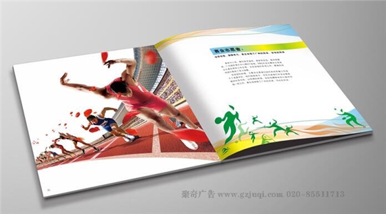 廣州畫冊設(shè)計(jì)公司-畫冊內(nèi)容效果圖