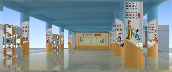 現(xiàn)代化校園文化建設公司