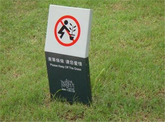 廣州政府機關部門標識系統(tǒng)設計