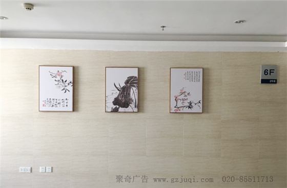 廣州工商局文化墻設(shè)計(jì)公司