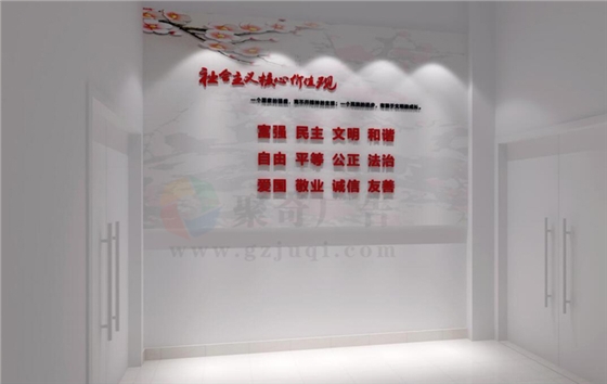 黨建展廳設(shè)計(jì)施工公司