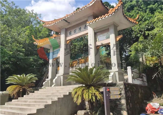 黃埔區(qū)南灣社區(qū)黨群服務中心.jpg