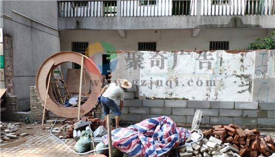 黃埔區(qū)南灣社區(qū)黨群服務中心.jpg