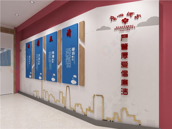 廉政文化_企業(yè)廉政文化_廉政文化墻設計.jpg