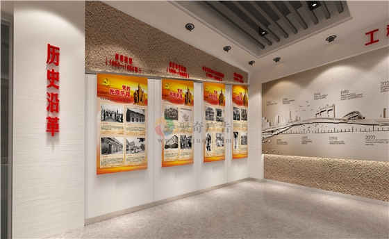 101工程黨建室文化墻設(shè)計