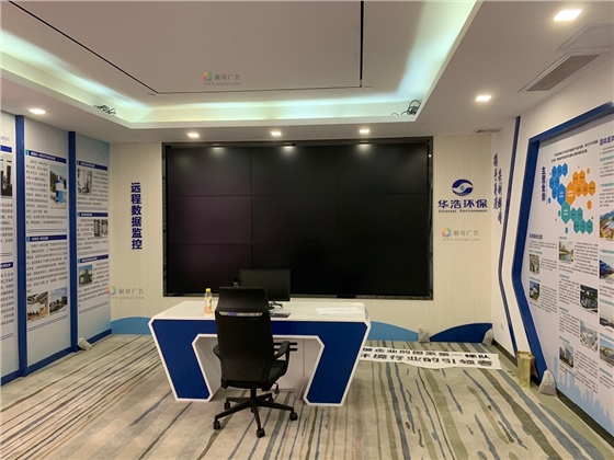 企業(yè)黨建設計