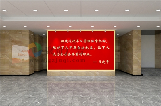 如何打造退役軍人服務(wù)中心（站）特色？