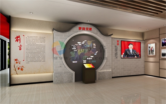 黨建展廳設(shè)計