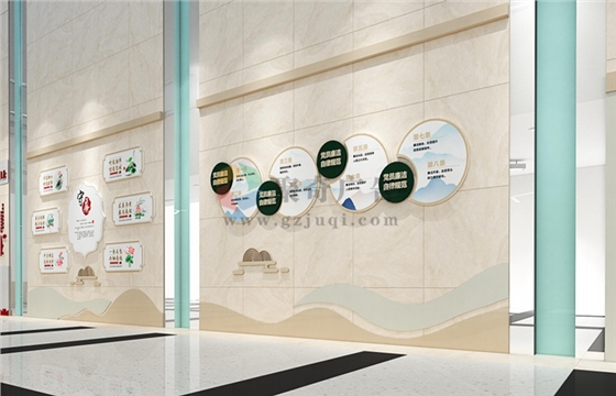 企業(yè)黨建展廳設計