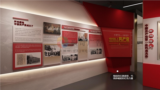黨建展廳的設(shè)計理念