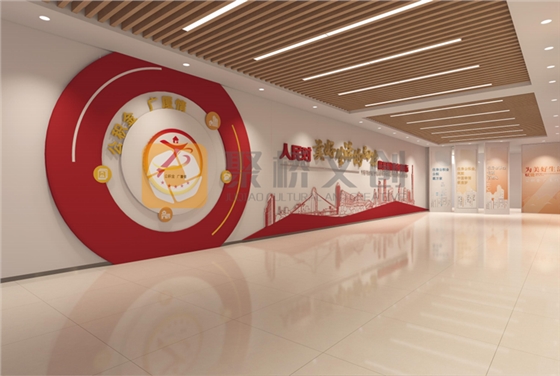 街道社區(qū)黨建館設(shè)計(jì)