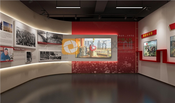 沉浸式黨建展廳設(shè)計(jì)