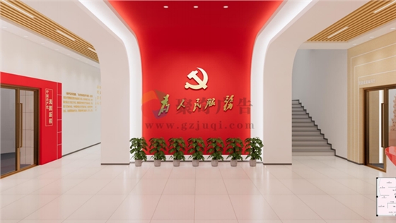 智慧黨建展廳設(shè)計