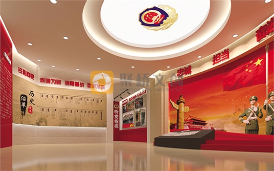 黨史館設(shè)計(jì)