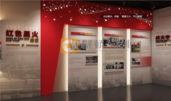 黨史館設(shè)計(jì)