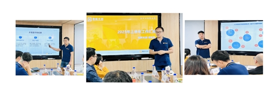 企業(yè)微信截圖_175248332366.png