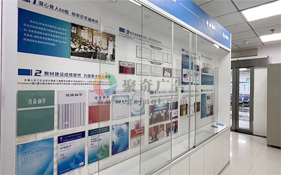 精心設(shè)計(jì)的辦公空間