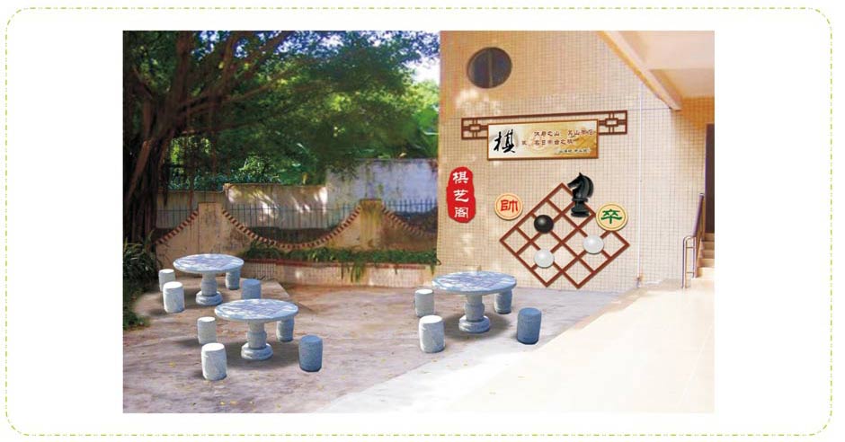校園宣傳欄設(shè)計公司