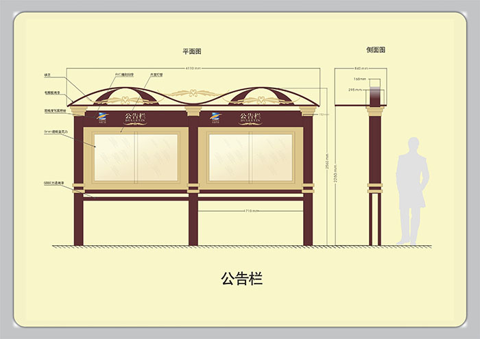 人行標識導視系統(tǒng)設計的優(yōu)化五原則-標識導視系統(tǒng)設計公司|廣州聚奇廣告