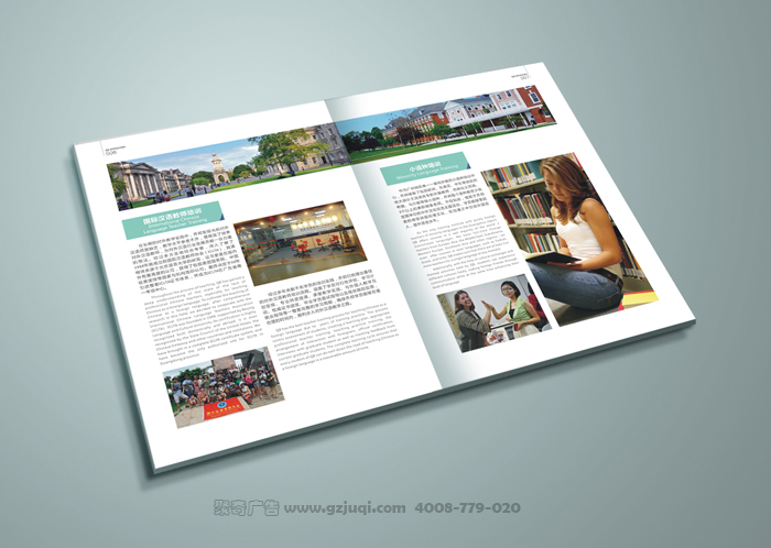 企業(yè)畫冊設計-企業(yè)營銷宣傳的有效方式-產(chǎn)品畫冊設計|聚奇廣告