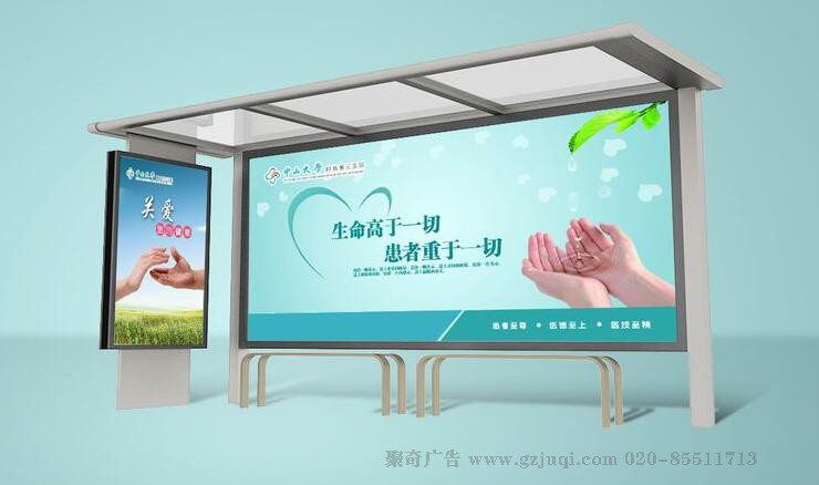 江門vi設(shè)計(jì)公司哪家好