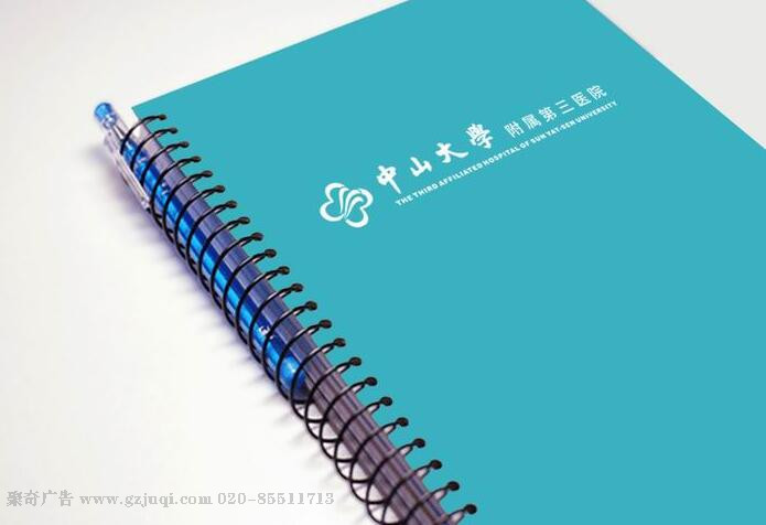 江門形象vi設(shè)計(jì)公司