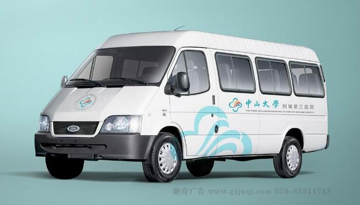 品牌vi如何設(shè)計好？找聚奇廣告vi設(shè)計公司