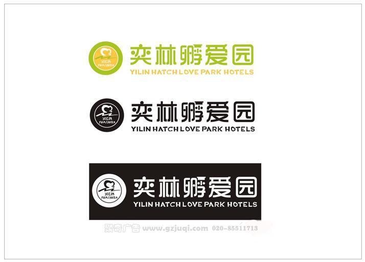 園林vi設(shè)計(jì)公司