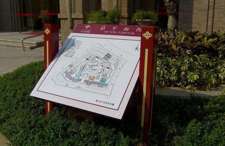 住宅小區(qū)標識導(dǎo)視設(shè)計