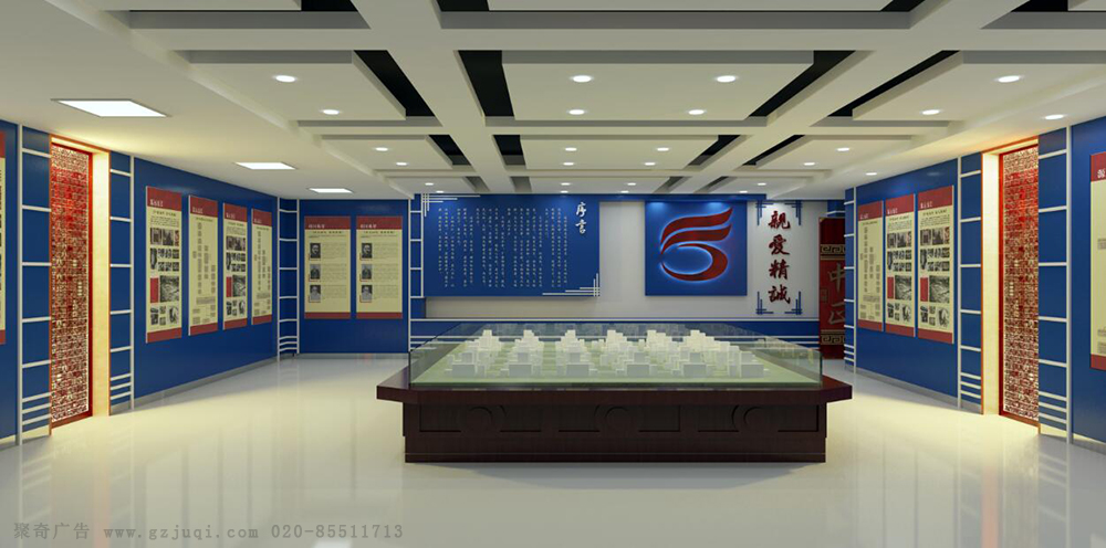 廣州專業(yè)企業(yè)展廳設(shè)計公司