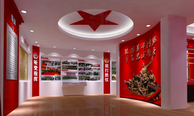 大隊榮譽(yù)室建設(shè)-聚奇廣告