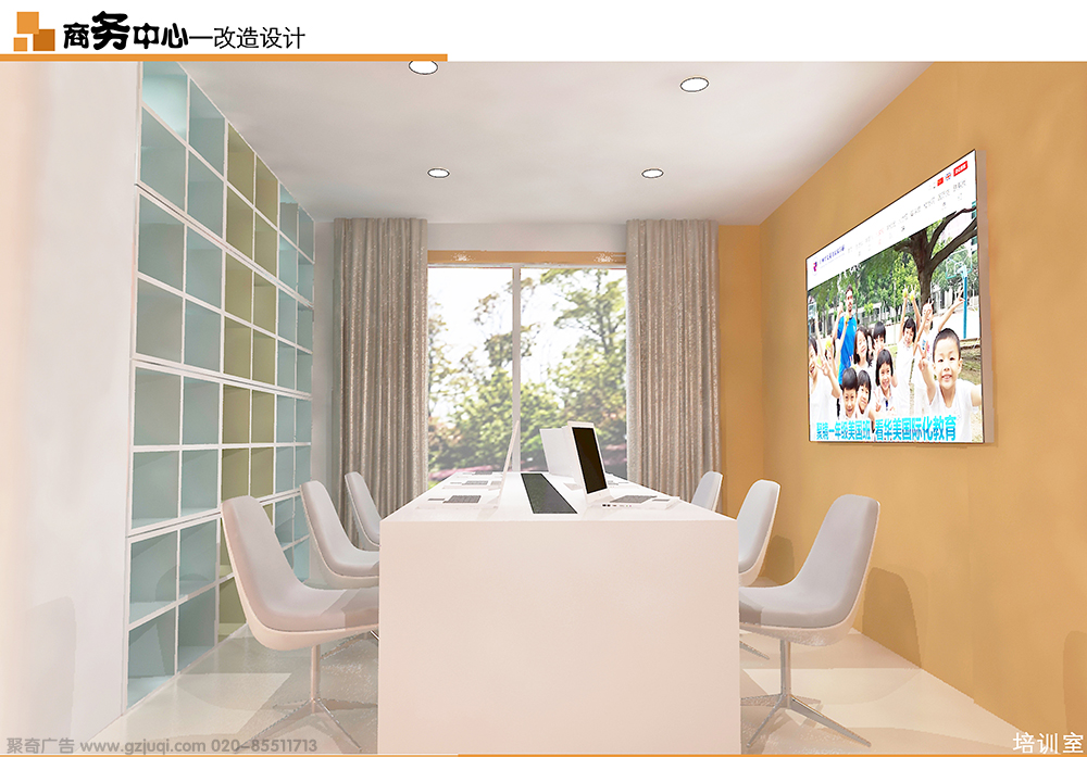 專業(yè)幼兒園文化設(shè)計公司