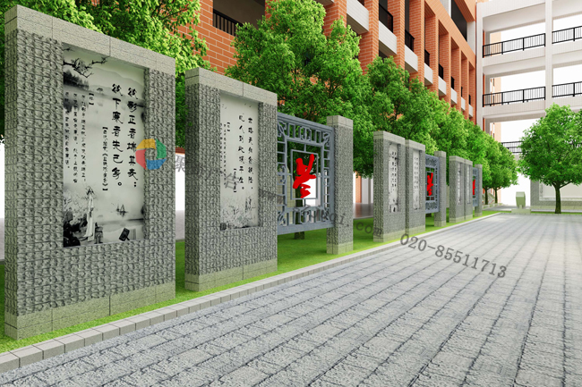 翁源小學(xué)韻園樓道環(huán)境文化設(shè)計