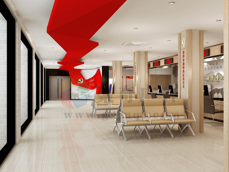 黨風廉政文化建設(shè)