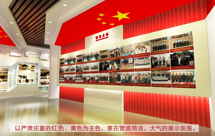 展廳設(shè)計風格.jpg