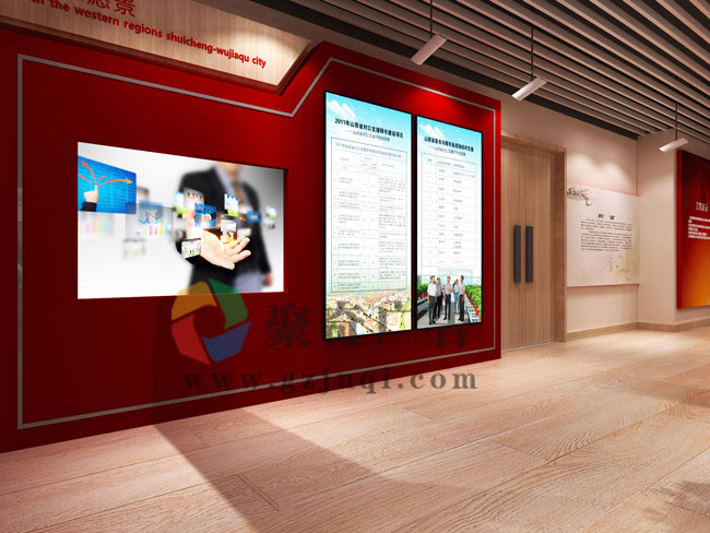黨建展廳設(shè)計