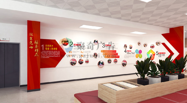 社區(qū)黨建文化品牌設計