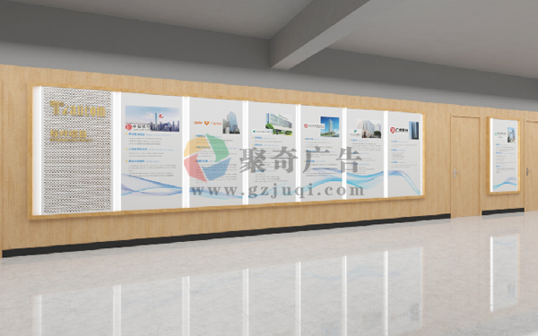 企業(yè)展廳設(shè)計