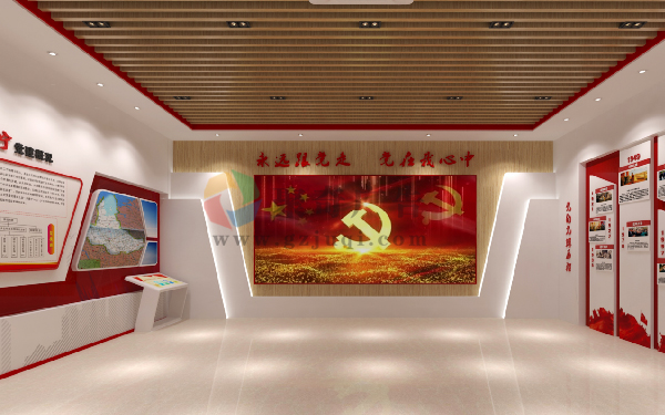 黨建展廳設(shè)計(jì)