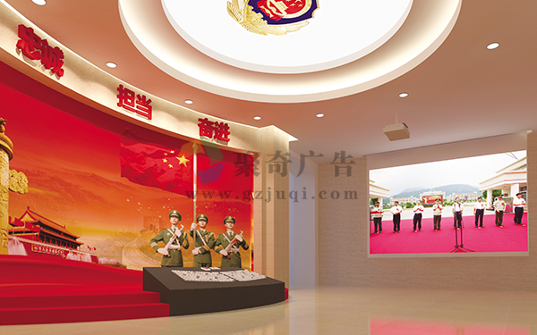 軍史館設(shè)計