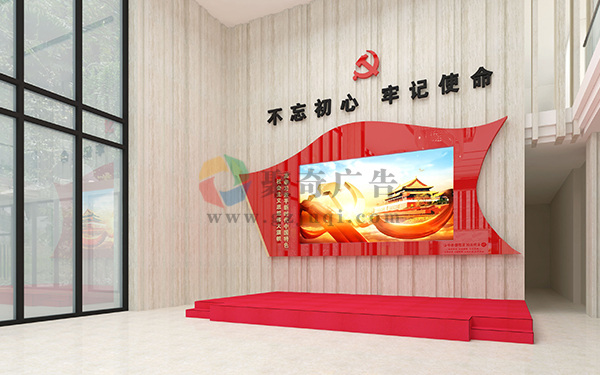 主題展館設(shè)計(jì)