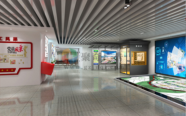 黨建展廳