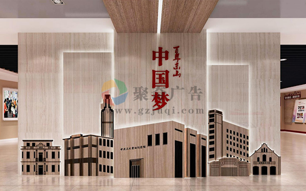 數(shù)字軍史館設計