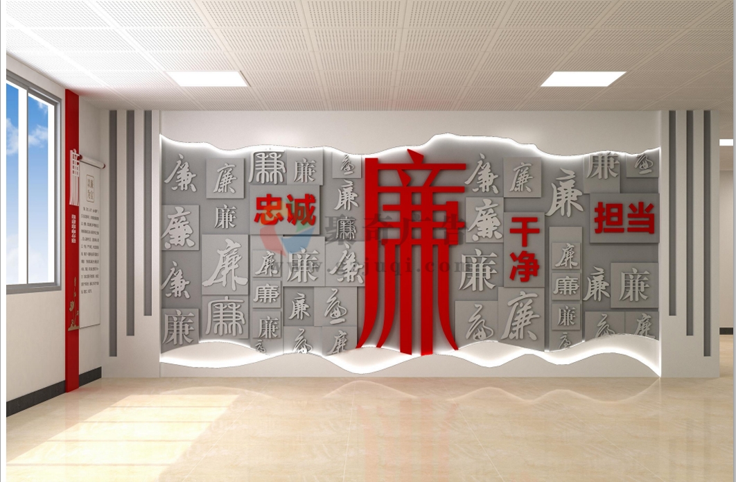廉潔文化長(zhǎng)廊設(shè)計(jì)