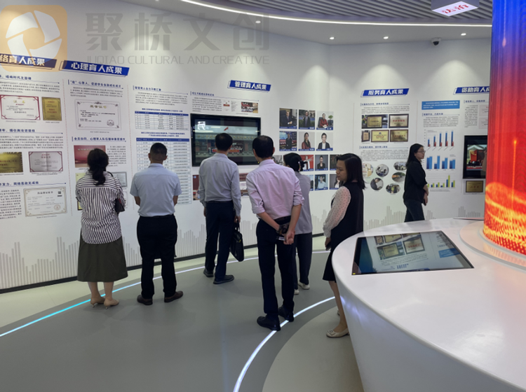 企業(yè)微信截圖_1713776169696.png