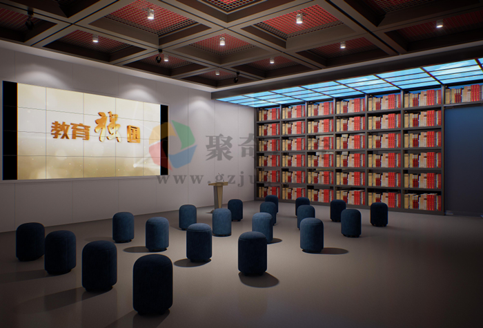 黨建活動室設(shè)計