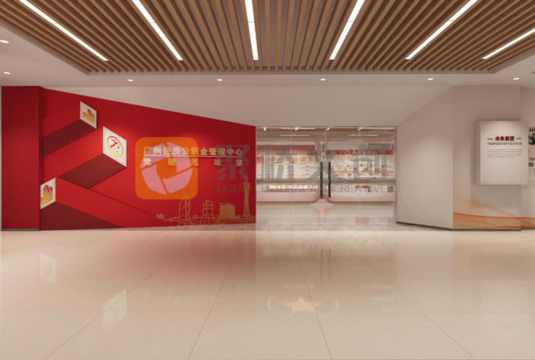 黨建展館設(shè)計(jì)