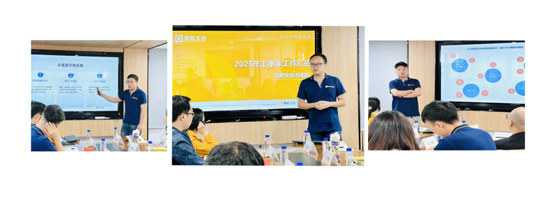 企業(yè)微信截圖_175248332366.png